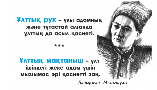 Үлкен, қисық әйелдер порнофотосуреттері