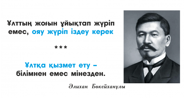 Жұлдыздармен ең жақсы порно